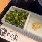 讃岐うどん せと家 - 