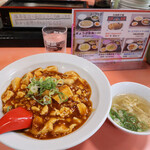 珉珉 心斎橋店 （みんみん） - 四ツ橋/中華料理 | 食べログ