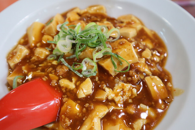 珉珉 心斎橋店 （みんみん） - 四ツ橋/中華料理 | 食べログ