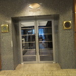 広東料理 センス - 