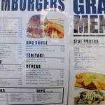 マンチズ バーガー シャック - メニュー