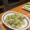 もつ焼き 五反田 ふじ屋