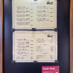 支那麺 はしご 本店 - 