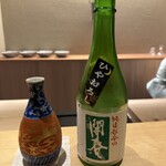 橦木町 しみず - 