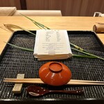 橦木町 しみず - 