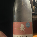 さくらさくら - 