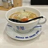 ラーメン海鳴 福岡空港店