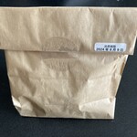 CACAO SAMPAKA - ロサードマドレーヌ（紙袋）