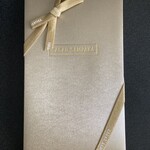 CACAO SAMPAKA - 王のカカオ"ショコラヌスコ"70%（外装）