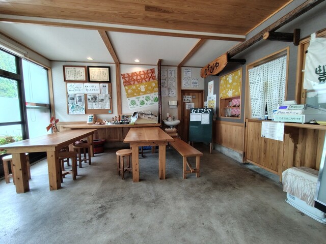 鳴子の米プロジェクト むすびや - 中山平温泉（おにぎり）の写真