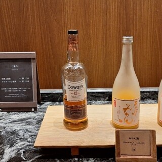北こぶし知床 ホテル&リゾート_0