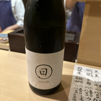 実伶 - 