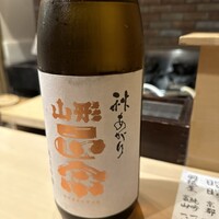 実伶 - 
