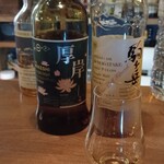 BAR おかえり - 