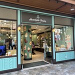 Honolulu Cookie Company - お店の外観