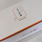 クニャーネの店 有楽町店 - 