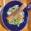 讃岐立食いうどん きりん屋 本町本店