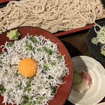 そば吟 大森店 - 