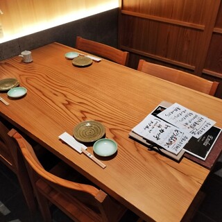 浜松料理 娯座樓_2