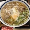 うどん 兎麦 阪急三番街店
