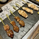 鶏魚Kitchen ゆう - 