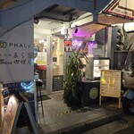 カリ～ アンド スパイスバル カリ～ビト - 