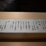 料理屋もり尋 - 