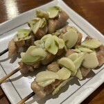 ばうわう - 