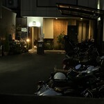 ばうわう - 