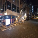 カリ～ アンド スパイスバル カリ～ビト - 