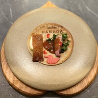 atelier HANADA - 
