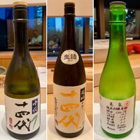 紀尾井町 三谷 別邸 - 