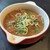 お好み・鉄板焼 マツケン - 料理写真:
