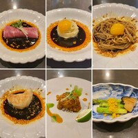 蓮 - 
