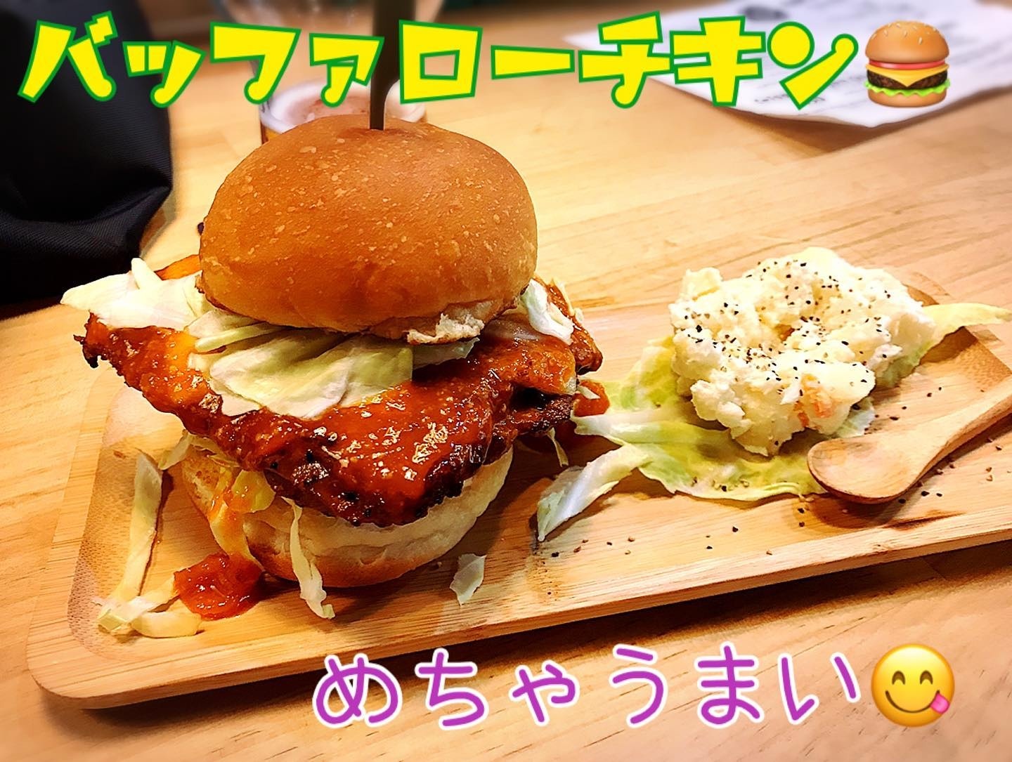 いまざと セール価格]MADE IN JAPAN(メイドインジャパン)(一部店舗限定商品