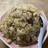 さかさ食堂 - 大盛チャーハン