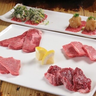 焼肉ファンタジスタ うっしっし_2