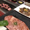 宮崎牛第一号指定店 焼肉の幸加園 本店
