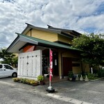 味処みずほ - 外観