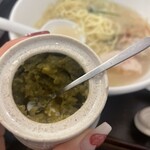 麺屋海神 新宿店 - 