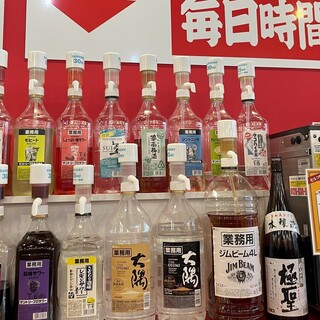 岡山焼肉 聚楽の園_2
