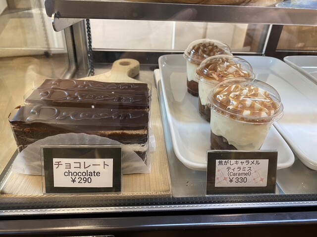 ドリーム （Dream） - 名護市/ケーキ | 食べログ