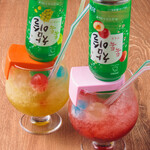 ITAKORE - 