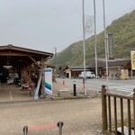 マイスター工房八千代 - 