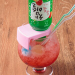 ITAKORE - 