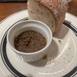 エレゾゲート - 鹿肉のリエット！手ほぐしだそうだ！