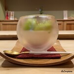 御料理 寺沢 - シャインマスカットと巨峰とブルーチーズのブランマンジェ