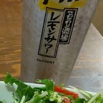 炭火燒鳥與秋田Seafood居酒屋福To屋 - 