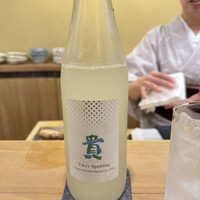 澤田 - 