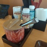 스키야 263고 사가 야마토 IC점 - 홍고추 절임 최고.